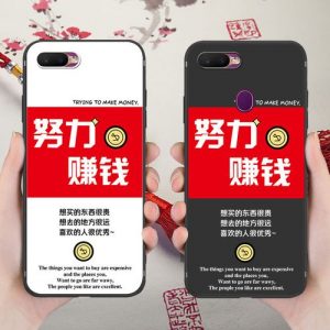 ‘扩薪链用户答疑解惑’的缩略图