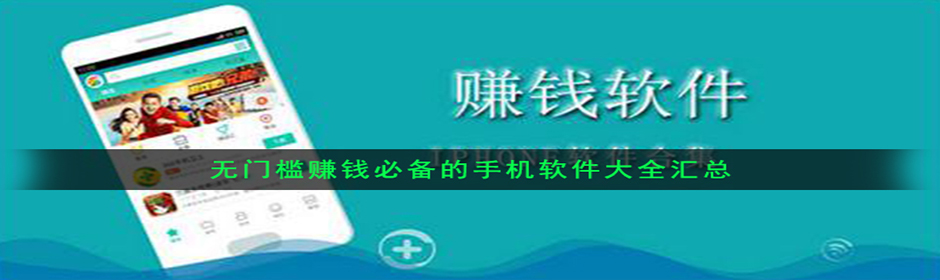 谈谈自己兼职的初衷插图1